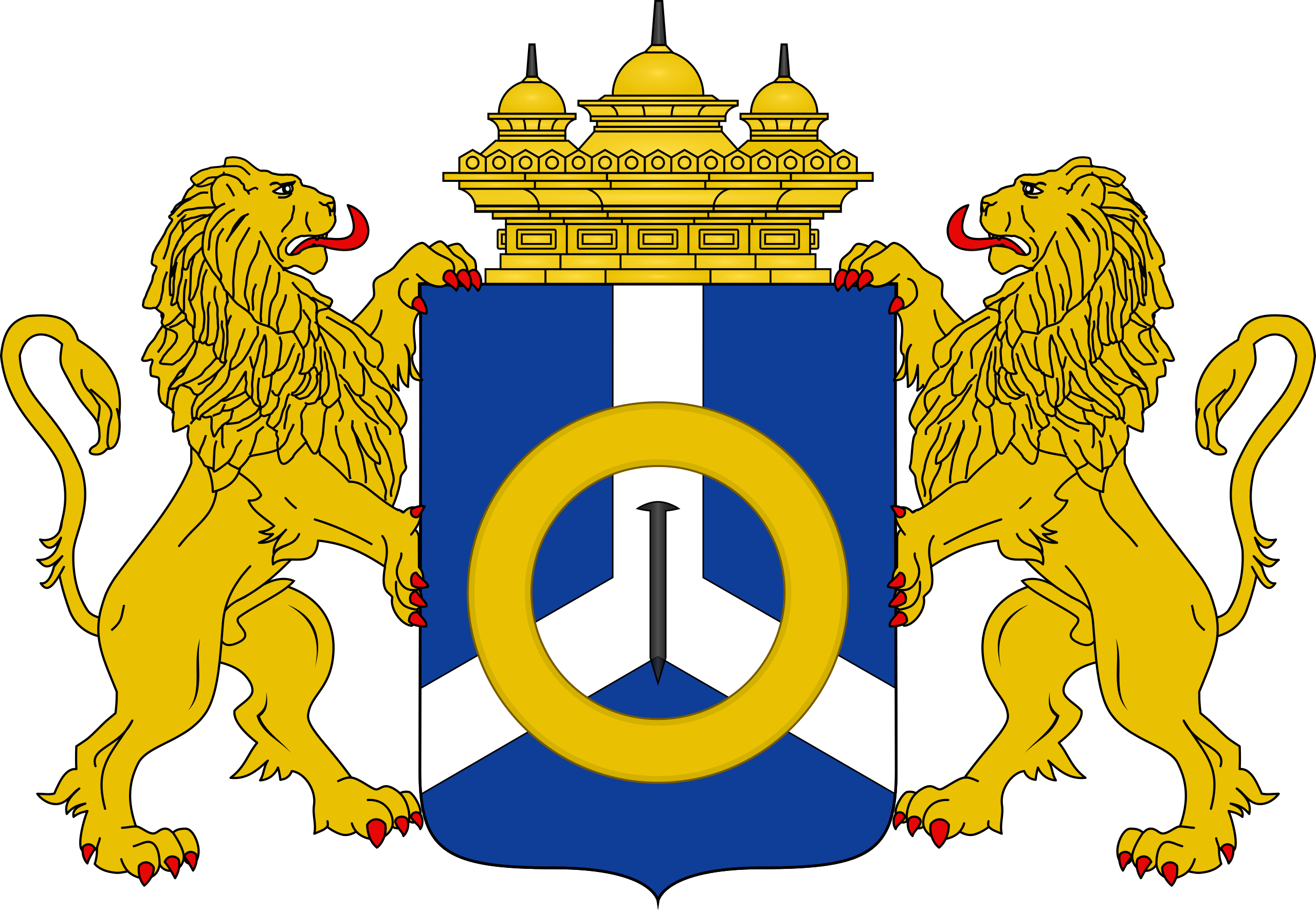 The 1930 coat of arms of Magelang, central Java